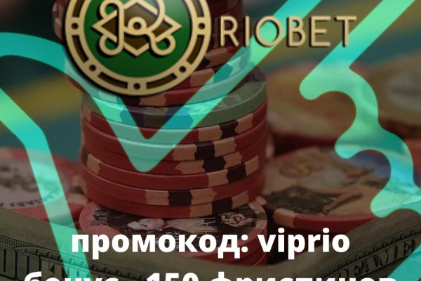 Почему не могу зайти на кракен