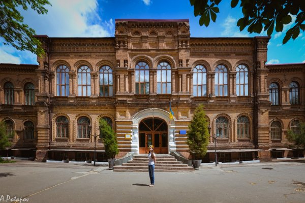 Магазин веществ кракен