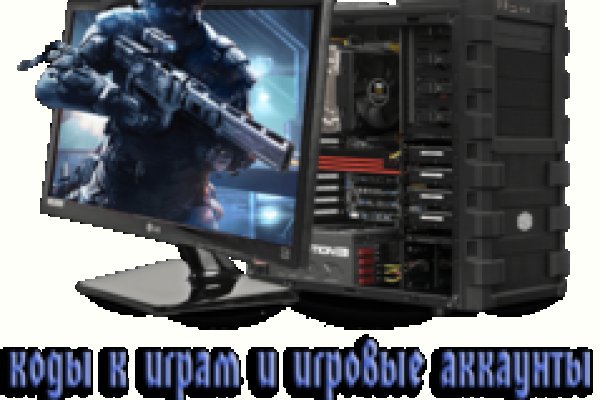 Как вывести деньги с кракена