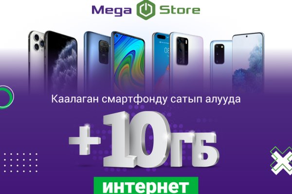 Официальная тор ссылка кракен сайта