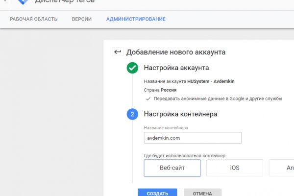 Кракен нарко