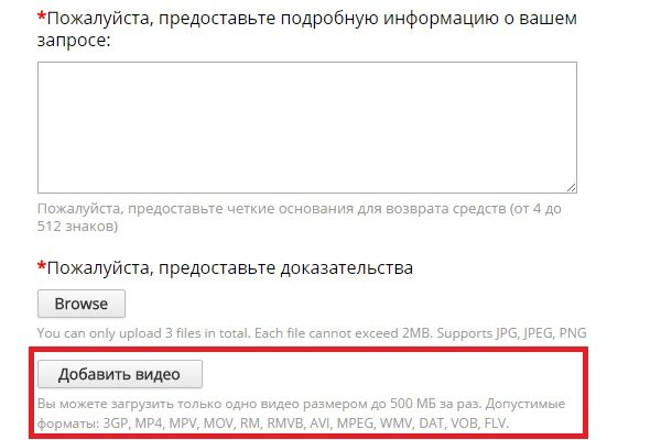 Кракен ссылка pw