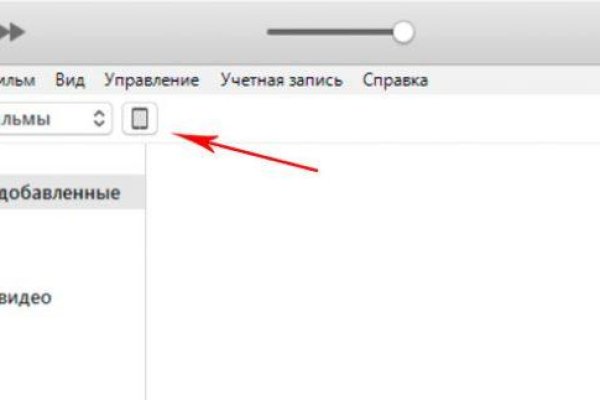 Ссылка адрес на кракен