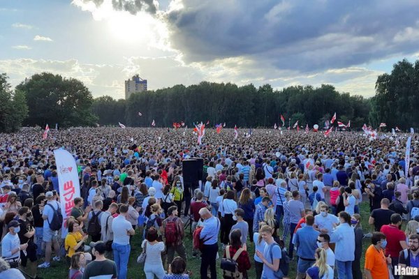 Кракен клир ссылка