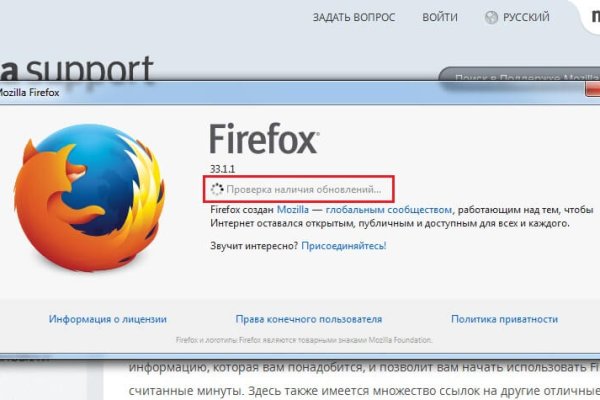 Kraken адрес