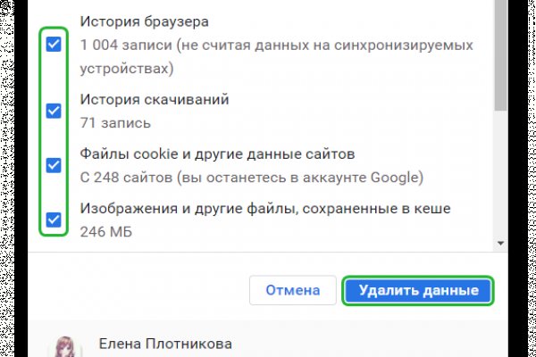 Кракен сайт kr2web in цены