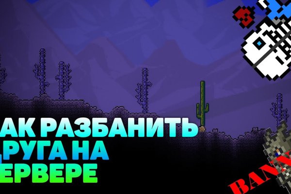 Как вывести деньги с kraken