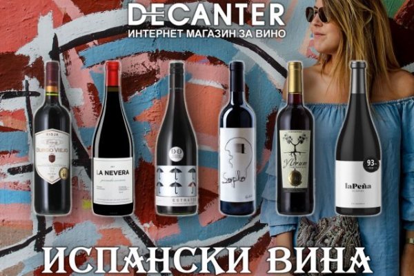 Кракен ссылка настоящая