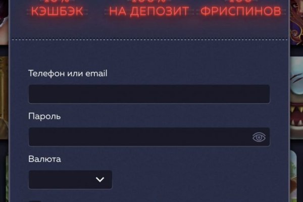 Кракен даркнет store
