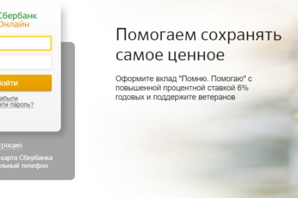 Кракен дарк площадка