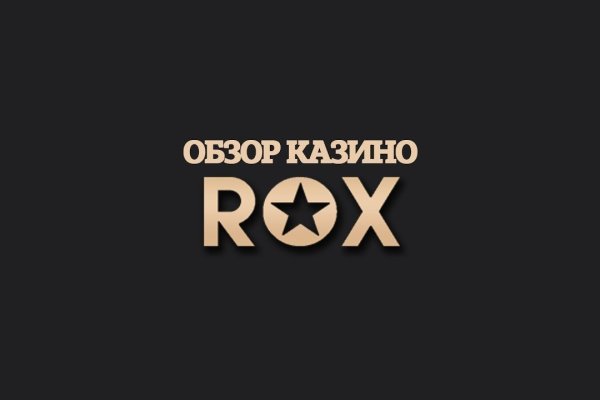 Вход в кракен даркнет