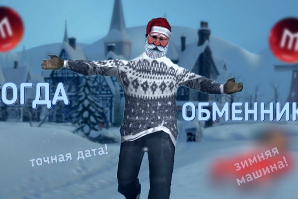 Кракен ссылка зеркало