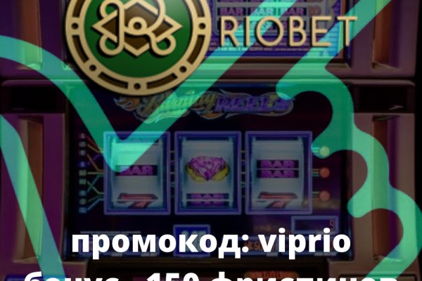 Где купить наркоты