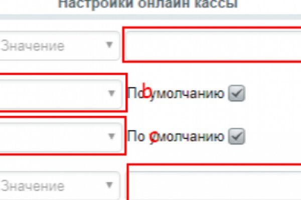 Почему не могу зайти на кракен