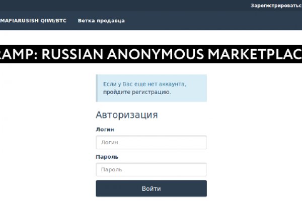 Нарко магазин кракен