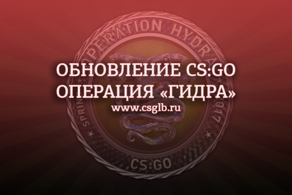 Кракен интернет площадка