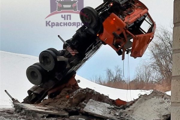 Kraken адрес