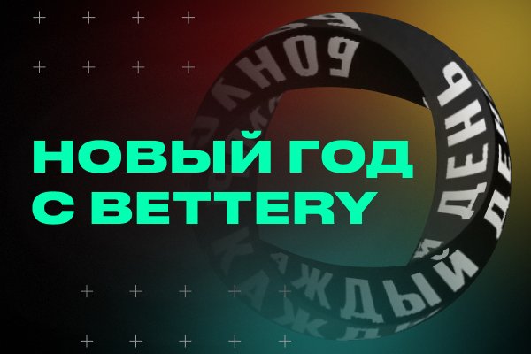 Что будет если зайти в кракен