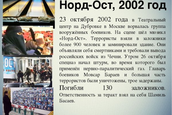 Кракен вход официальный сайт