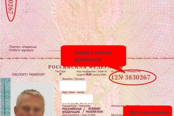 Кракен сайт зеркало рабочее на сегодня