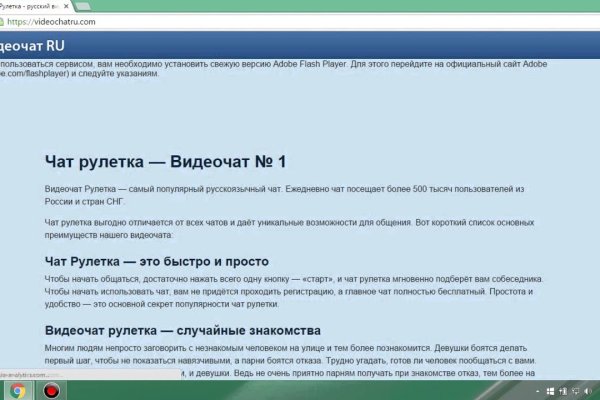 Кракен ссылка зеркало