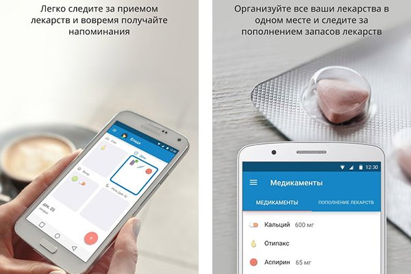 Kraken как найти ссылку