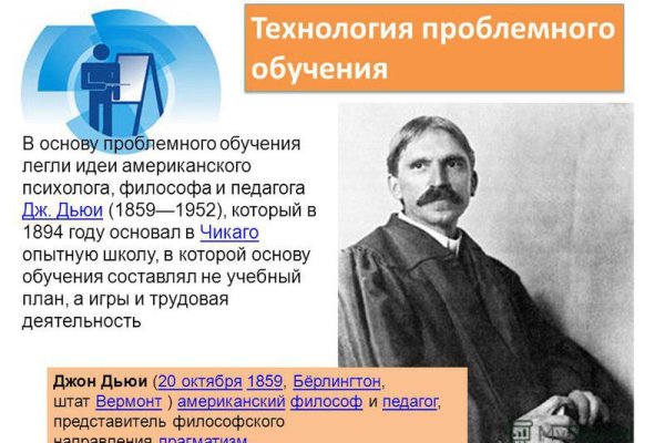 Какой нужен тор чтоб зайти в кракен