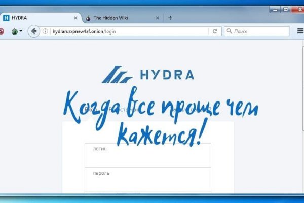 Кракен макет даркнет только через тор