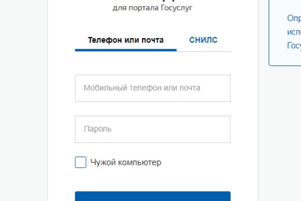 Список сайтов даркнета