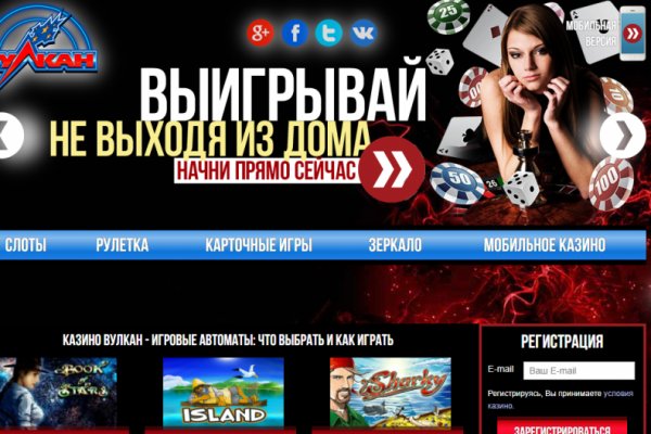 Кракен зеркало ссылка онлайн