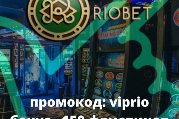 Кракен даркшоп