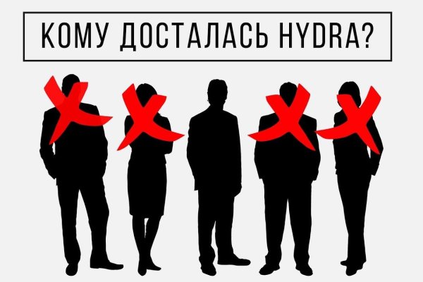 Kraken market ссылка тор