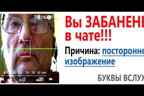 Кракен это современный даркнет маркет