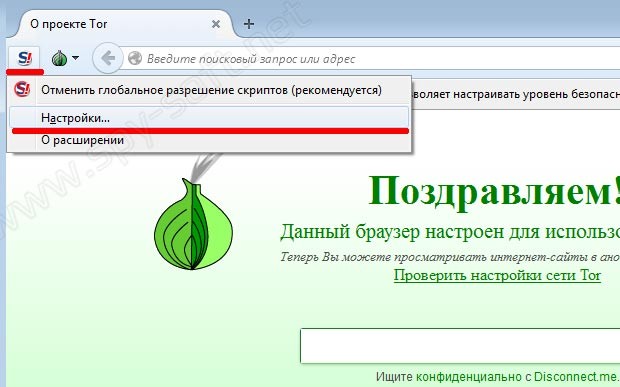 Ссылки на кракен at