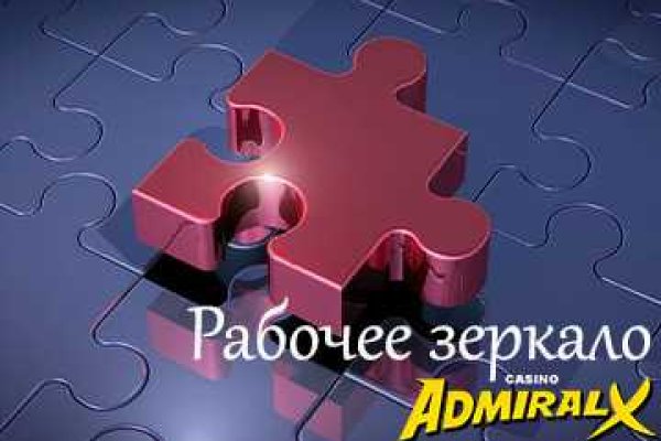 Кракен вход kr2web in