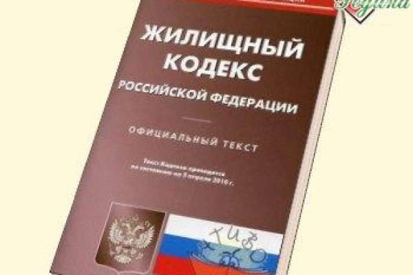 Кракен макет даркнет только через тор