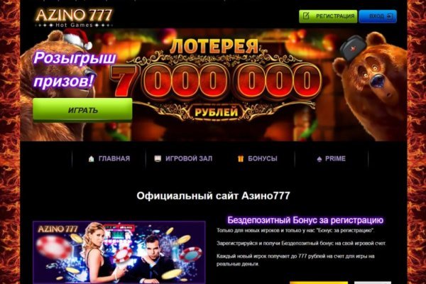 Кракен купить меф