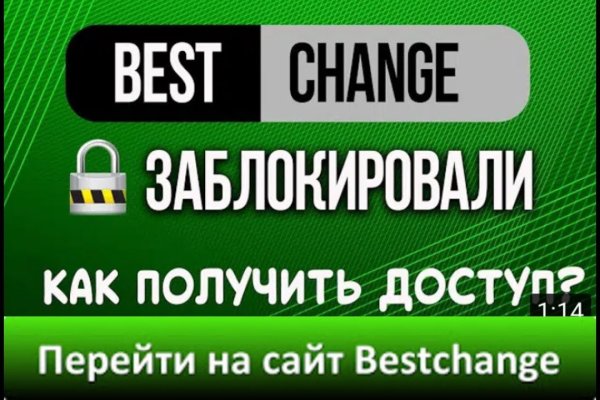Актуальные ссылки кракен на 2025