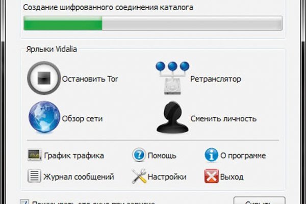 Кракен маркетплейс зеркало krk market com