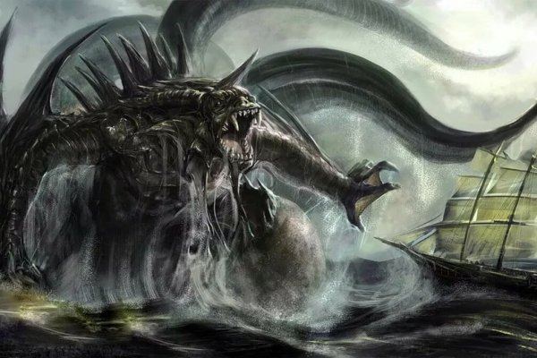 Kraken13at