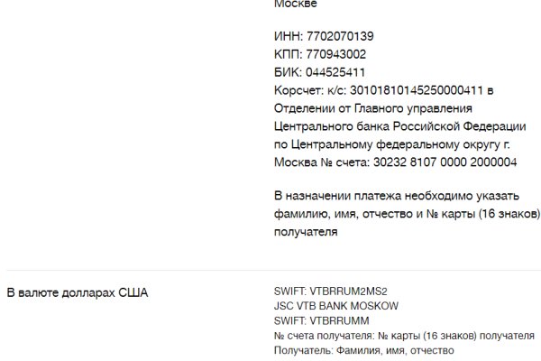Кракен сайт как зайти