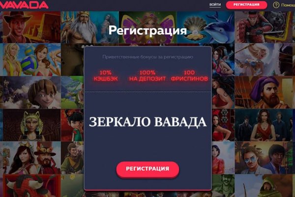 Как войти в кракен