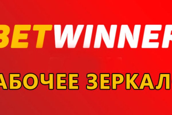 Ссылки на кракен at