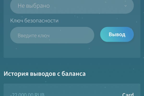 Кракен купить наркоту
