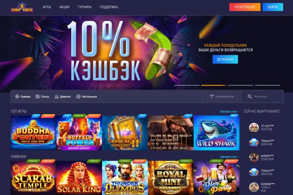 Как зайти на кракен в тор браузере