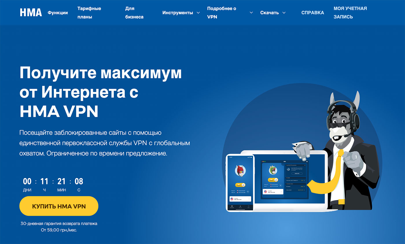 Kraken tor зеркало