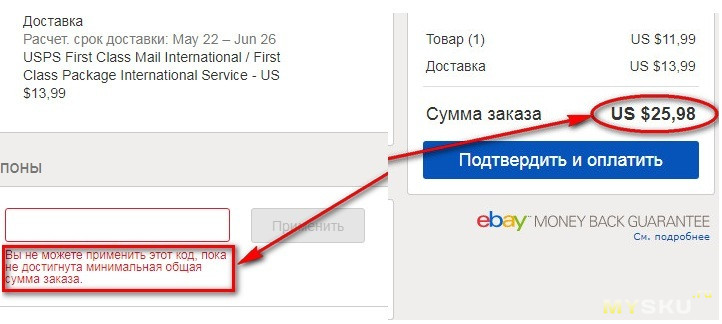 Кракен вход ссылка kraken torion net
